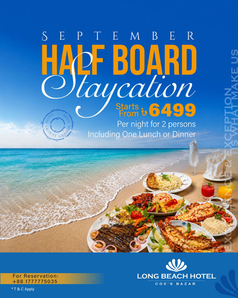 Half Board Package | Long Beach Hotel